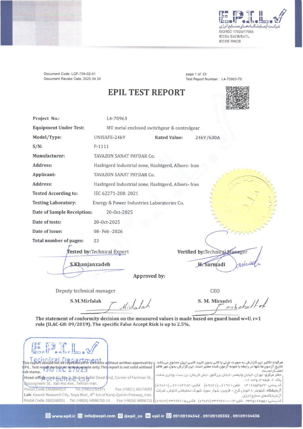 EPIL — آزمون الکتریکی و مکانیکی تابلو MV 24kV / 630A